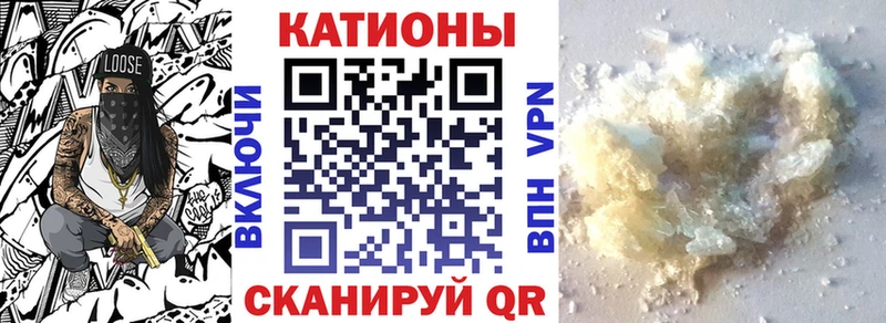 Купить наркотики сайты Находка COCAIN A PVP Марихуана Галлюциногенные грибы ГАШ