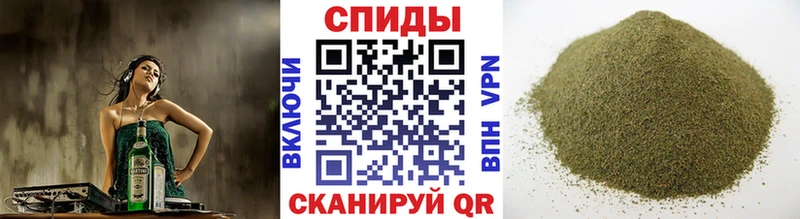 mega   Находка  Бутират 1.4BDO 