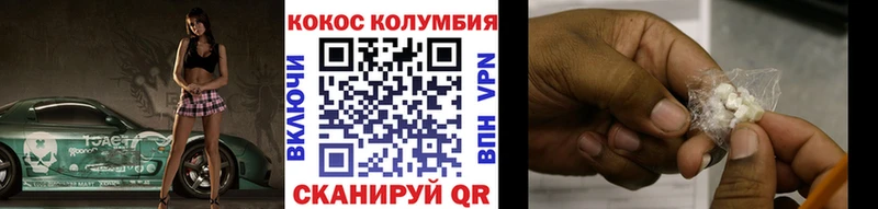 наркотики  Находка  Кокаин Боливия 