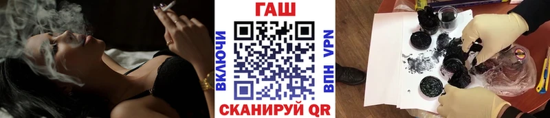 ГАШИШ индика сатива  KRAKEN маркетплейс  Находка 