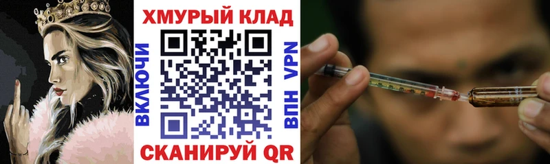 Героин Афган Находка