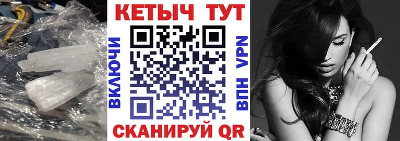 hydra вход  Находка  КЕТАМИН ketamine 