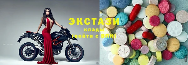 мескалин Ладушкин