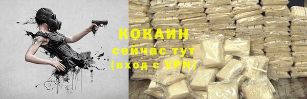 мефедрон мука Кукмор