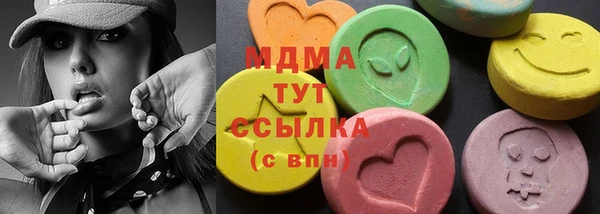 первитин Лагань