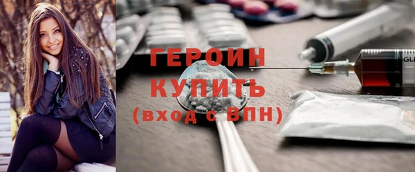 мефедрон мука Кукмор