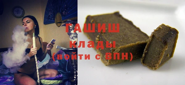 мескалин Ладушкин