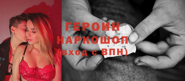мефедрон мука Кукмор