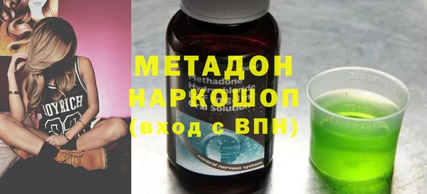 наркотики Кулебаки