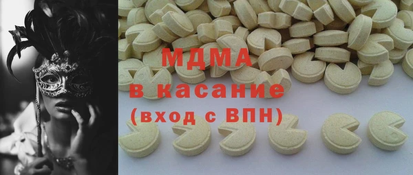 мефедрон мука Кукмор