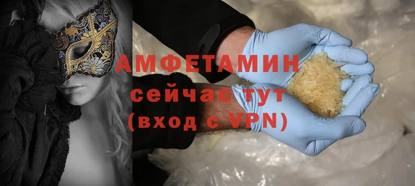 MESCALINE Лабытнанги