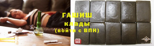 первитин Лагань