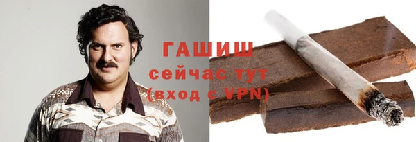 мескалин Ладушкин