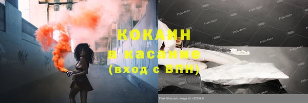 мефедрон мука Кукмор