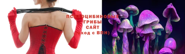 мефедрон мука Кукмор
