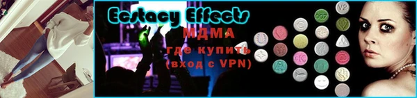 первитин Лагань