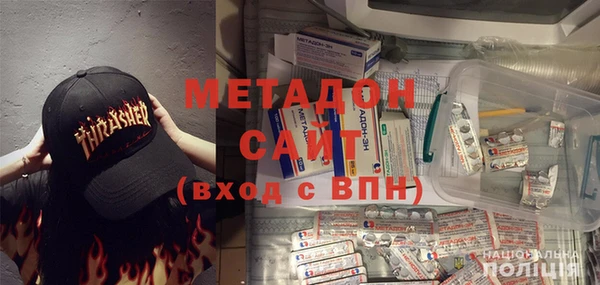 MESCALINE Лабытнанги