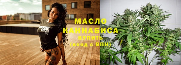 мефедрон мука Кукмор
