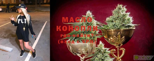 мескалин Ладушкин