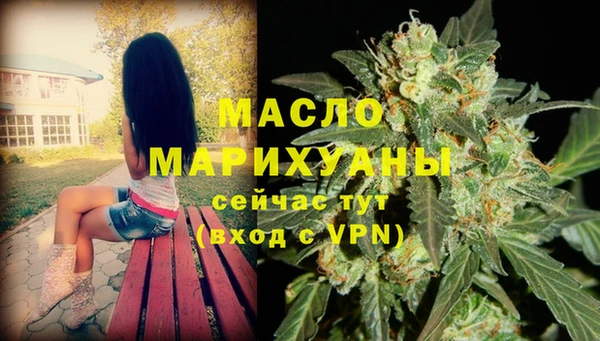 первитин Лагань