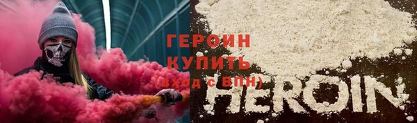 мефедрон мука Кукмор