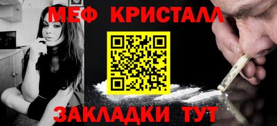 индика Новозыбков