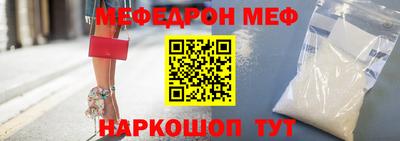 индика Новозыбков
