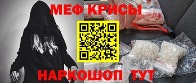 марихуана Новодвинск