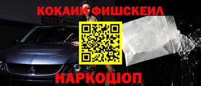 марихуана Новодвинск