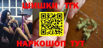 индика Новозыбков