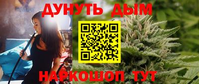 кокаин Пыть-Ях