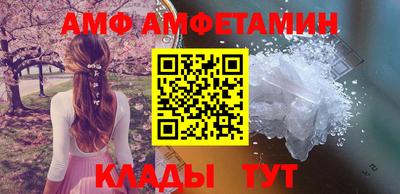марихуана Новодвинск