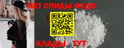 марихуана Новодвинск