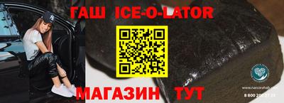 марихуана Новодвинск